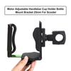 Adjustable Handlebar Cup Holder Bottle Mount Bracket 25Mm Green For Motorcycle