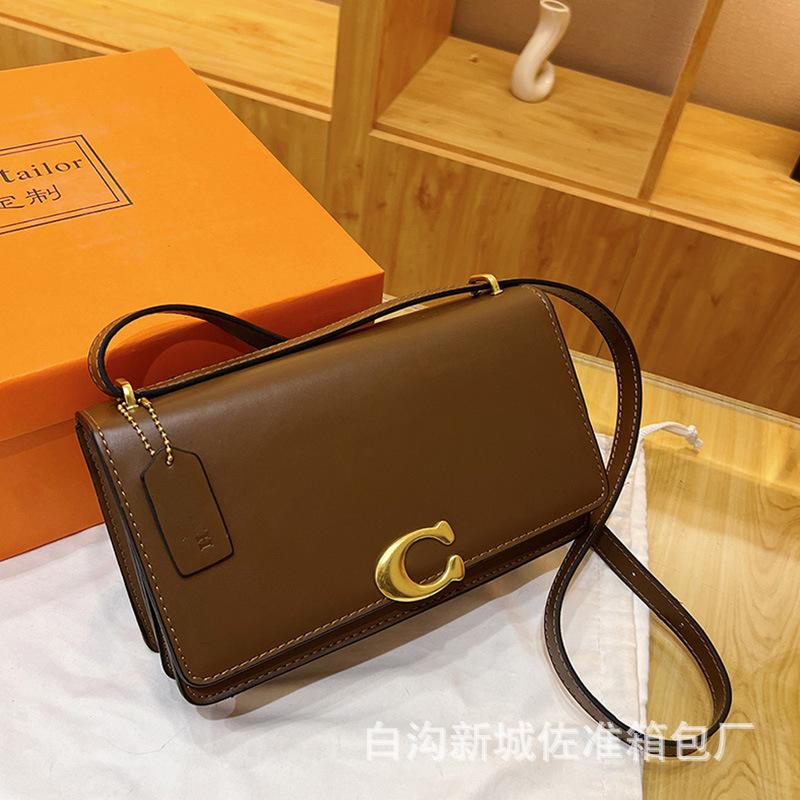 Kou Women's Bag Classic Underarm Shoulder Small Square Bag Versatile Messenger Bag Tide