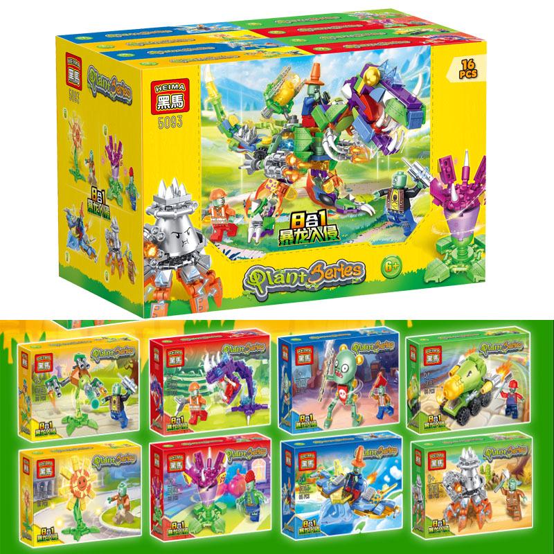 

Dinosaur World Building Blocks for Kids, Ages 6-12, Compatible with Lego.