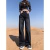 Black-Gray High-Waisted Wide-Leg Jeans for Women - Velvet-Lined, Thick, Loose-Fit, Slimming, Straight-Leg, Floor-Length, Petite, Trendy Pants