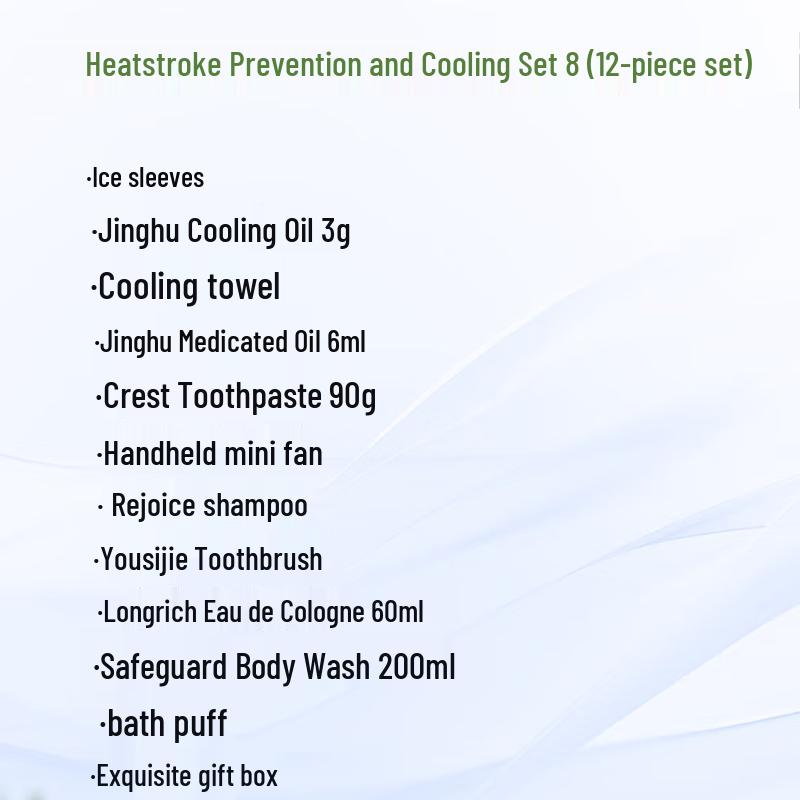 Safeguard Heatstroke Prevention and Cooling Gift Pack