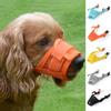 Bite Chew Dog Muzzle Adjustable Dog Mouthpiece Portable Dog Mouth Cover  Stop Barking