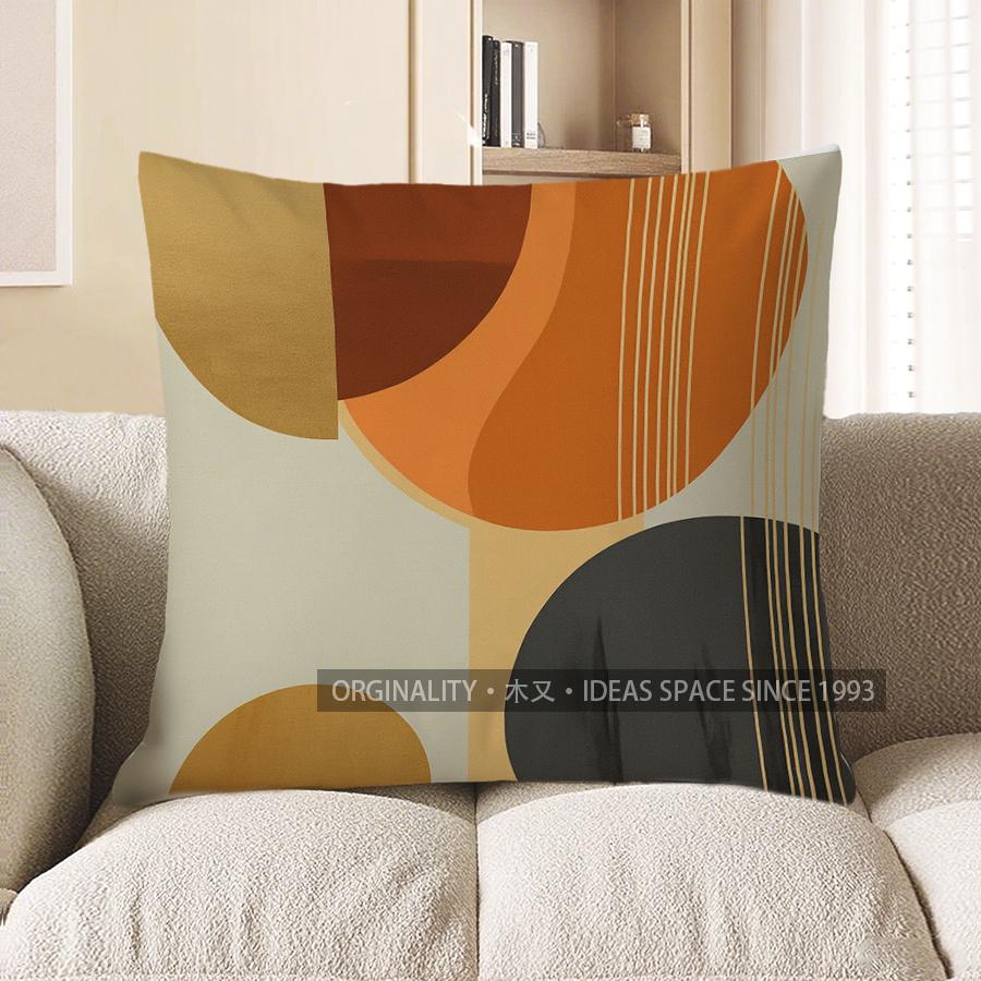 Home Decor Modern Geometric Pattern Pillow Cover Pattern Cushion Cover Suitable For Sofa Bedroom Car Pillow Cover