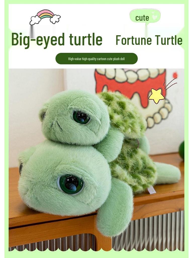 Adorable Big-Eyed Green Turtle Plush Toy Pillow - Perfect Children's Gift