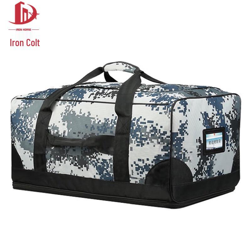Tieju Outdoor Camouflage Folding Luggage Bag