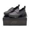 HJ4400-002 SWDC Air Max Phenomena Black Metallic Silver (Women's)