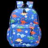 Li Shen Kids Fashion Backpack