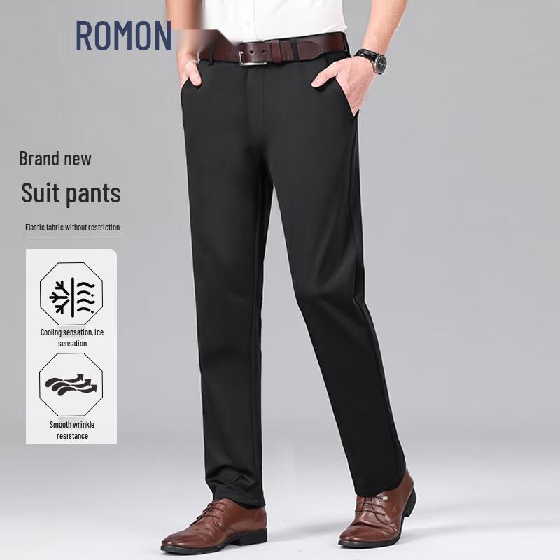 ROMON Men's Ice Silk Business Casual Trousers