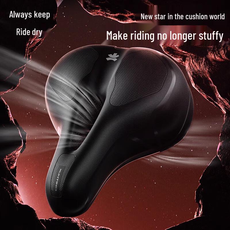 Xunting Comfortable Mountain Bike Saddle