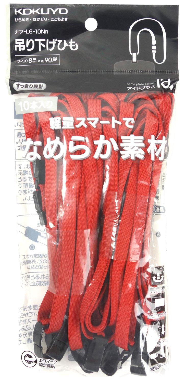 

KOKUYO Name Tag Hanging String Ido Plus Red 10 Pieces Nuff-L6-10R