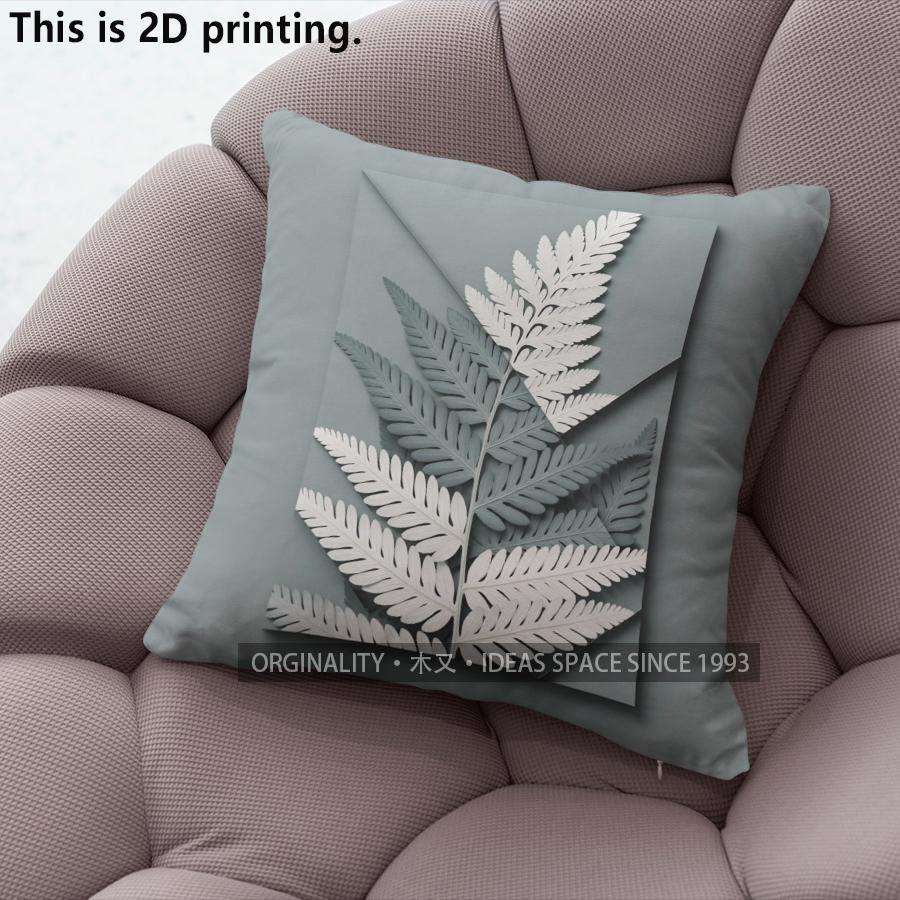 Vintage Fern Leaf Throw Pillow Covers Pattern Cushion Cover Suitable For Sofa Bedroom Car Pillow Cover