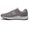 New Balance Fresh Foam Walking V1 Sneakers Mw1880c1