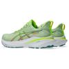 Asics GT-2000 13 Running Shoes