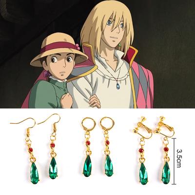 1 Paar Anime Das wandelnde Schloss Ohrstecker Howl Kostüm Ohrring Cosplay Schmuck Geschenk