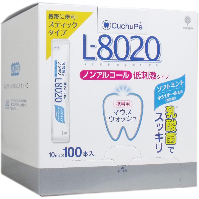

Kuchupe L-8020 Ополаскиватель для рта Мягкая мята Стики 100 шт.