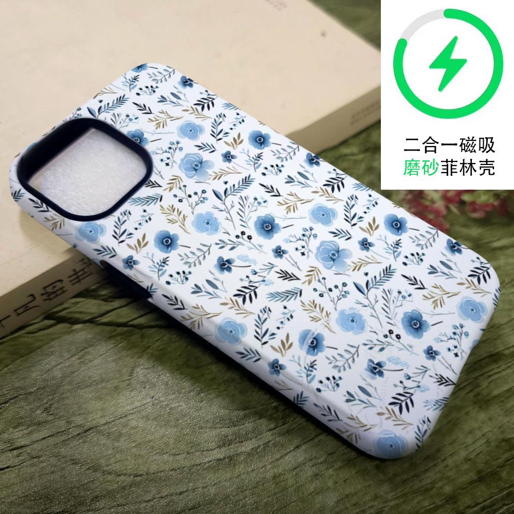 Isn't gentle wind blue fresh floral apple 17 pro mobile phone case iPhone15 advanced magnetic film case