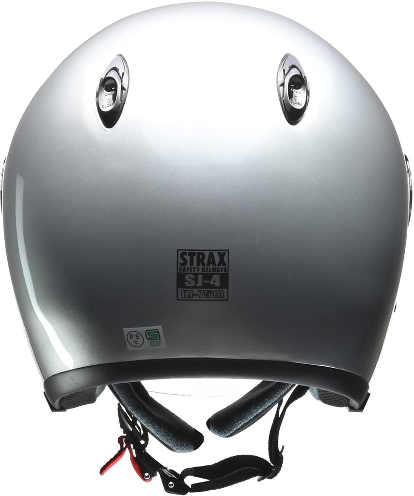 LEAD Jet STRAX SJ-4 Motorcycle Helmet, Silver, Big (Sizes 63-64cm)