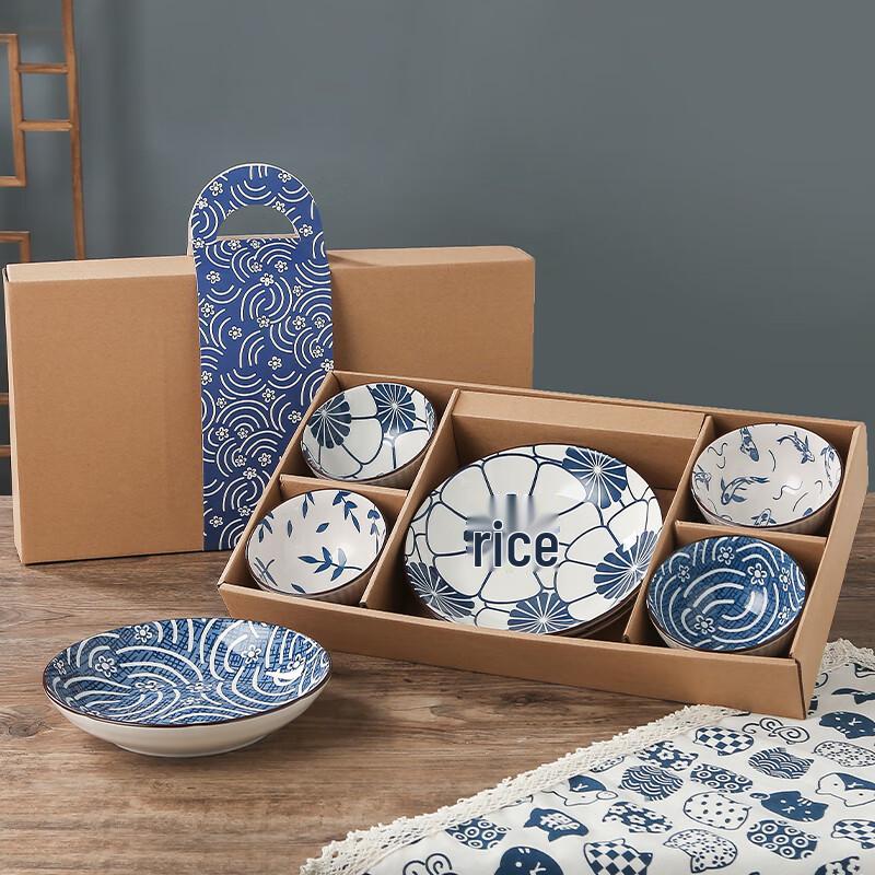 Chinese Wedding Ceramic Rice Bowl Gift Set (4-Piece)