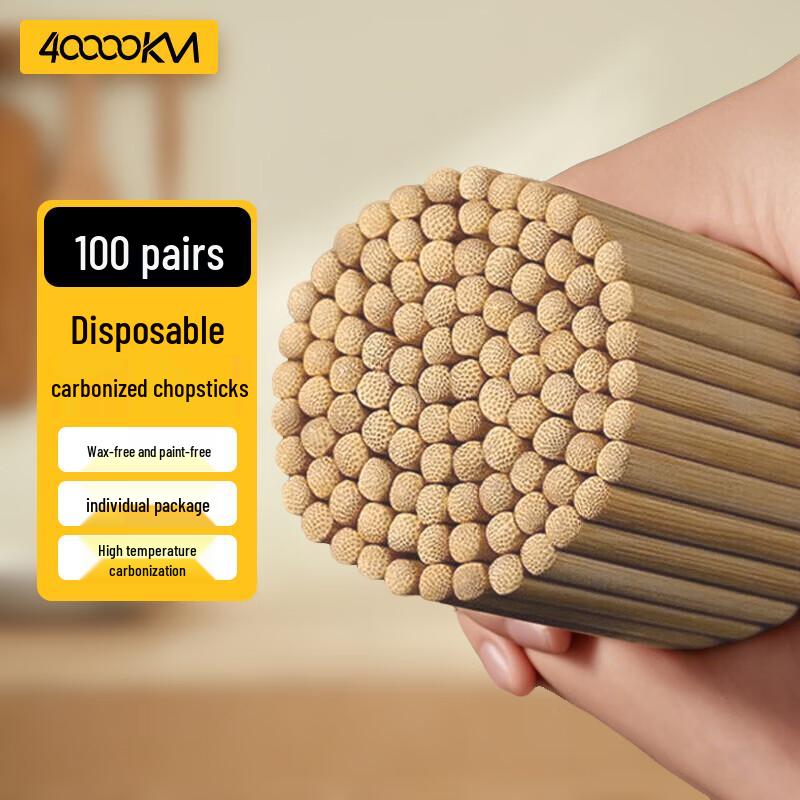 

Disposable Bamboo Chopsticks & Cutlery Sets