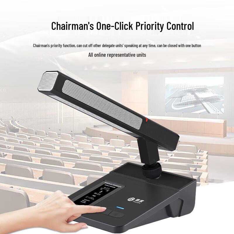 HuiDu WH-690 Wireless Gooseneck Conference Microphone System (CN Version)