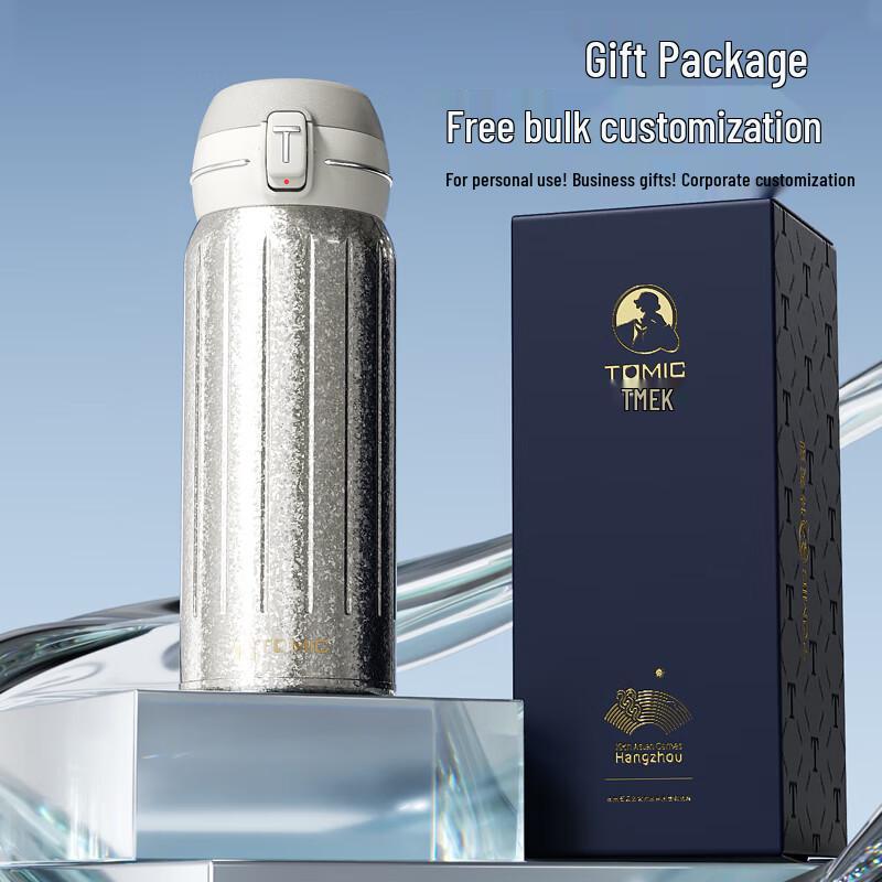 Temeike TW60206Ti Titanium Crystal Flask