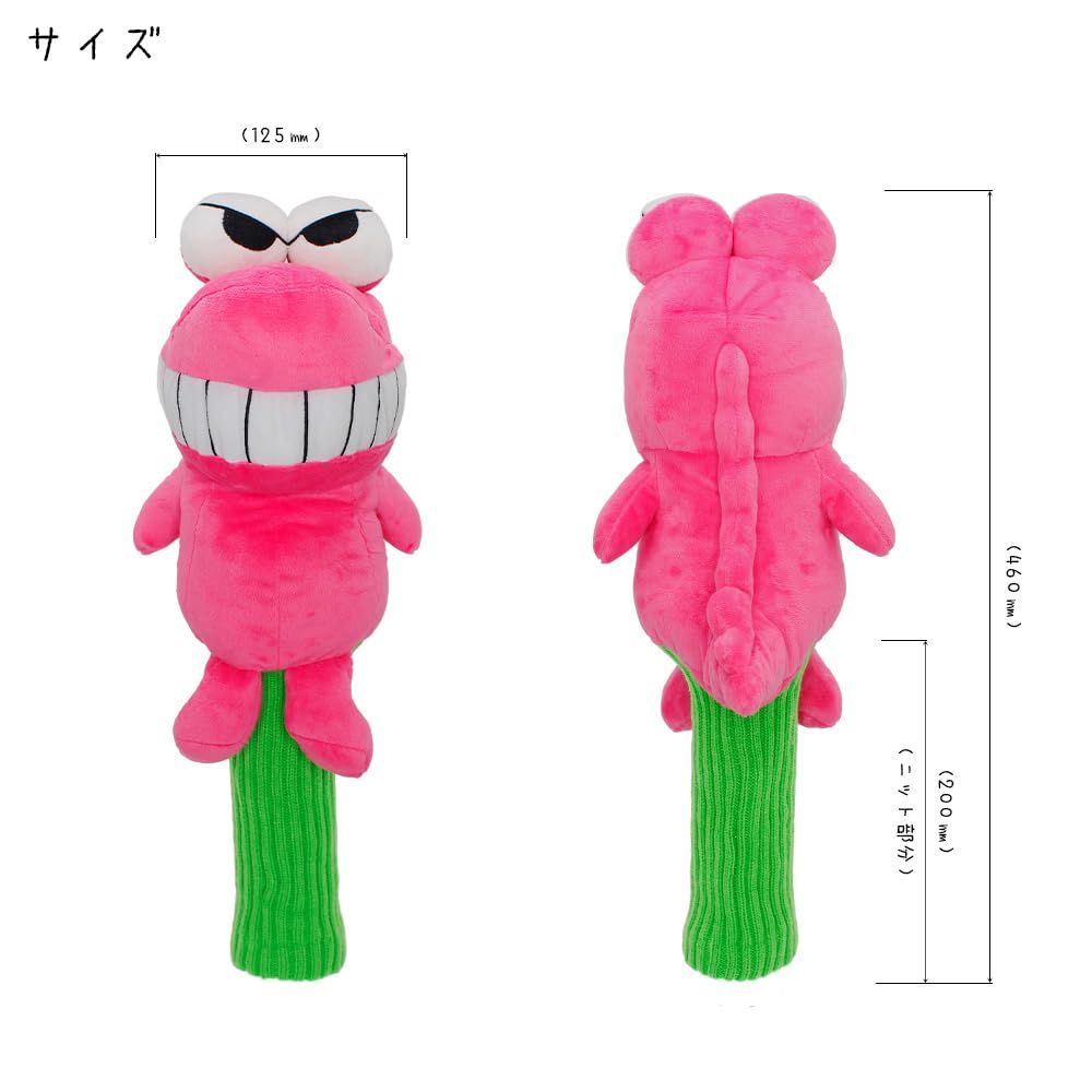 Hokushin Trading Crayon Shin-chan Headcover, Crocodile Mountain, for Driver/DR, OHC0076