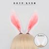 Easter Lolita Bunny Ear Headband Adjustable Plush Rabbit Hair Hoop Pure Desire Style