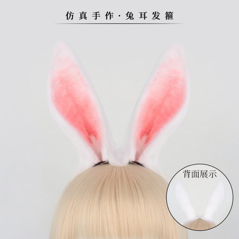 Easter Lolita Bunny Ear Headband Adjustable Plush Rabbit Hair Hoop Pure Desire Style
