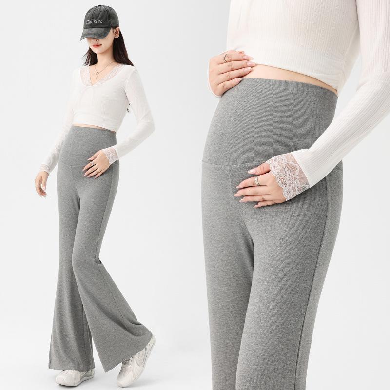 2026 Wide Leg Maternity Pants – Non-Constricting, Belly-Supporting, Slimming, Perfect for Spring/Autumn.