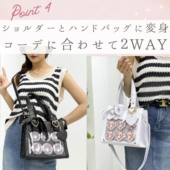 [Harujio] Ita Bag, Small, Cute, Mini, 2-Way Tote Bag, Handbag, Heart, Lolita, Shoulder Bag, Crocodile Print, Black, White