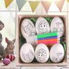 6PCS DIY Painting Easter Eggs with Paint Pen Easter Eggs Painting Kit Easter Egg Coloring Craft Kit Gift for Kids Party Favors