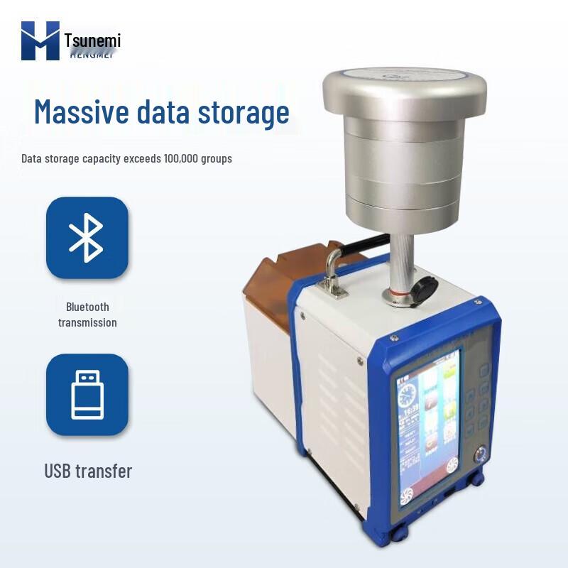 Intelligent Multi-Parameter Environmental Air Sampler