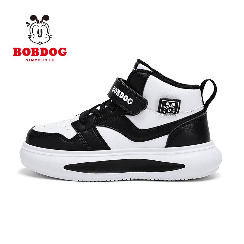 Scarpe da Skate High-Top in Pelle Babu Dou per Bambini - Collezione Autunno/Inverno 2025 per Ragazzi e Ragazze