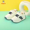Babudou baby shoes, autumn and winter collection, fleece-lined, non-slip walking shoes for boys, functional shoes for girls, and cotton shoes for