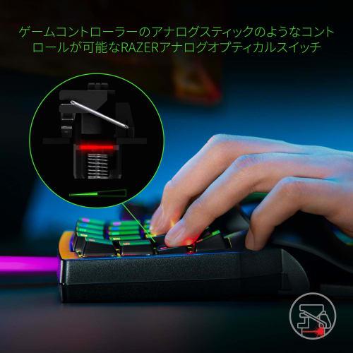 Razer Tartarus Pro Left Hand Keypad 20 Analog Operation Switches with Wheel 8 Direction Thumb Pad All 32 Keys Can Be Customized [Guaranteed by Japan A