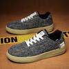 Men's shoes 2024 new summer breathable trend versatile casual platform cloth shoes men's linen canvas sports shoes