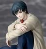 SAKAMOTO DAYS Choconose Premium Figure Figure Total length 14cm "Nagumo" approx.