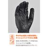 Daytona Motorcycle Gloves Spring/Summer/Autumn/Winter Genuine Leather (Goat Leather) Hard Protector Goatskin Protector Gloves Black L Size 76367