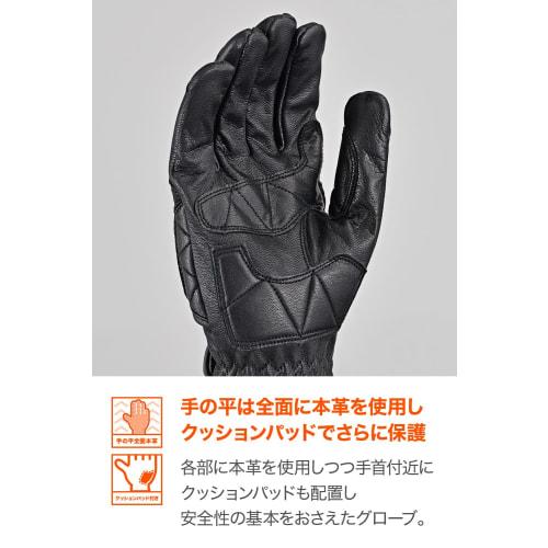 Daytona Motorcycle Gloves Spring/Summer/Autumn/Winter Genuine Leather (Goat Leather) Hard Protector Goatskin Protector Gloves Black L Size 76367