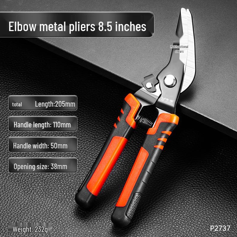 Industrial Multi-Functional Tin Snips for Cutting Keel, Wire, Aluminum Panels & Plastic