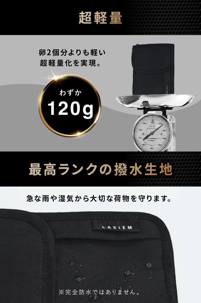 Large Capacity Passport Neck Passport Design for Easy Black [LS LASIEM] 17-Pocket Case, Strap, Cover, Open-Open Viewing, Anti-Skimming, Lightweight,