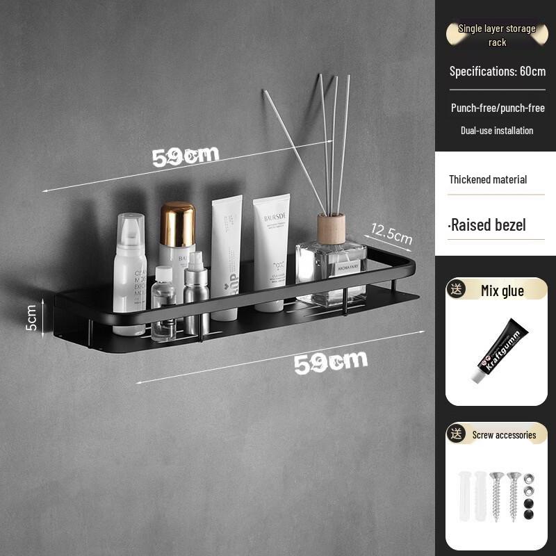 Stainless Steel Wall-Mounted Bathroom Shelf