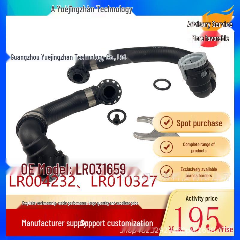 

Water pipes LR031659, LR004232, and LR010327 fit Land Rover Discovery Sport & Freelander 2. Other