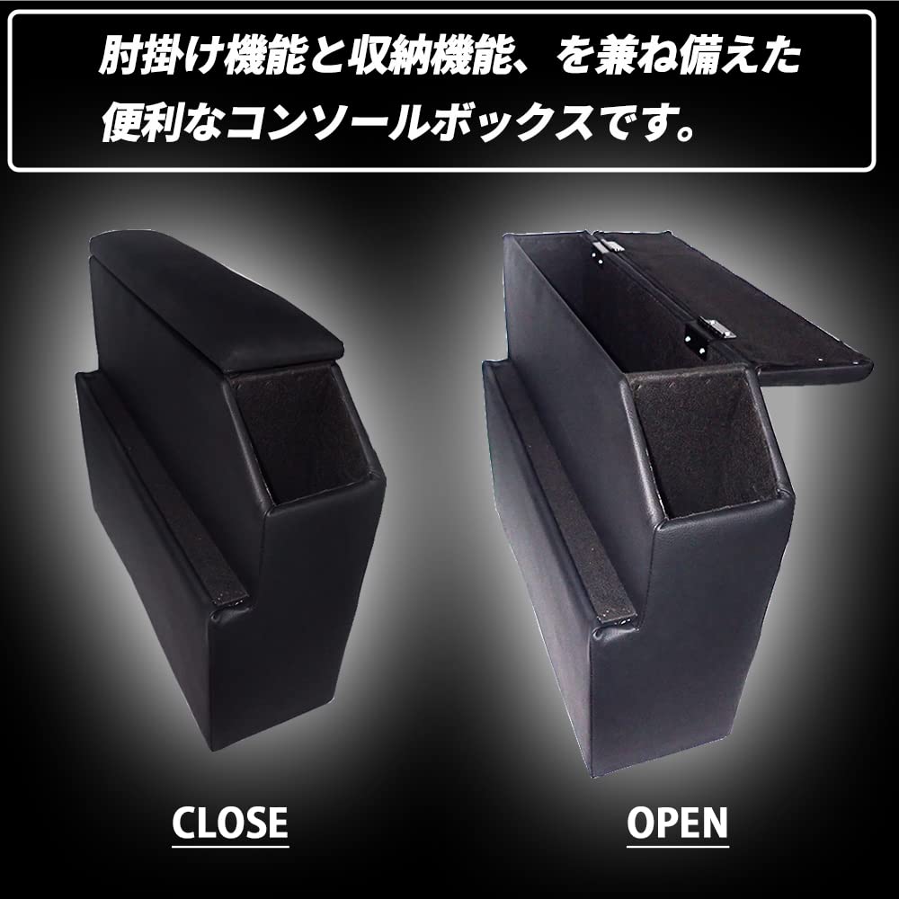 WELLVIE Toyota Sienta 170 Series Console Car Easy Center Console Drink Smart Dedicated Armrest Storage Travel Car Interior Dedicated Parts Box,