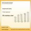 C-UL Spring: Helical Sizes 12/13/16/20 to 80
