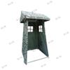 Lianzhicheng Camouflage Sentry Post Tent