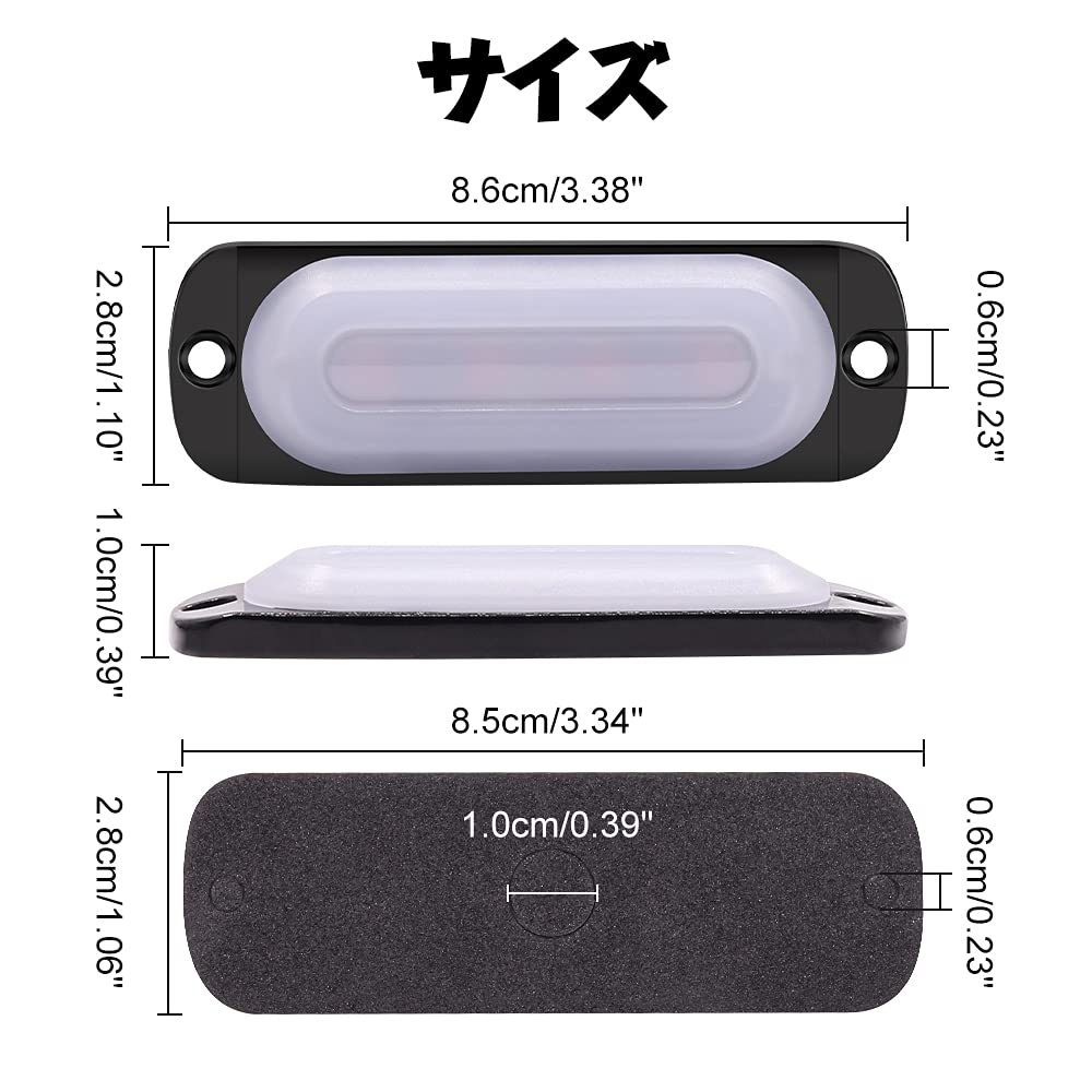 X-STYLE Truck Side Marker LED White Strobe 24V Flash Light Flashing Warning Light