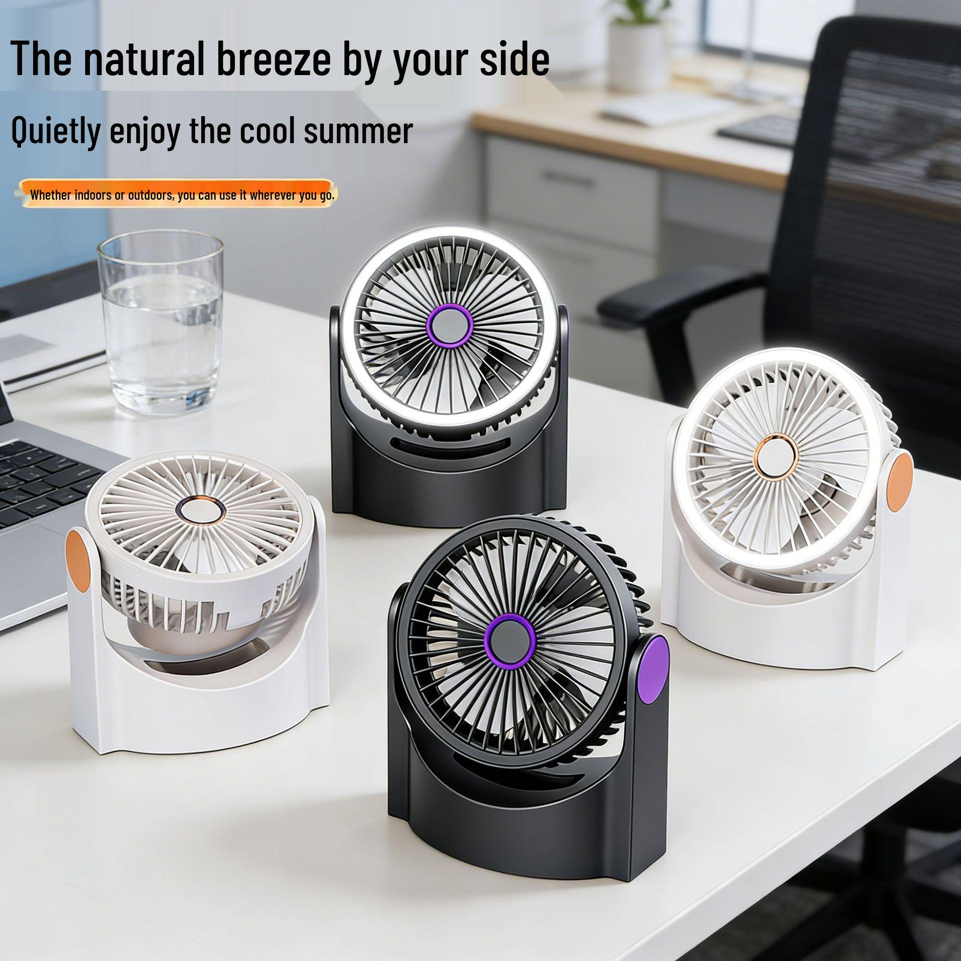 

Portable High-Volume Desktop & Outdoor Circulation Fan Elegant Black Desktop Light Fan