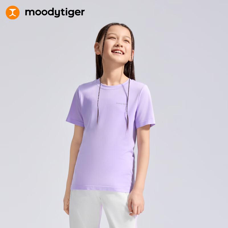 Moodytiger Kids' Tennis Series Quick-Dry Short Sleeve T-Shirt