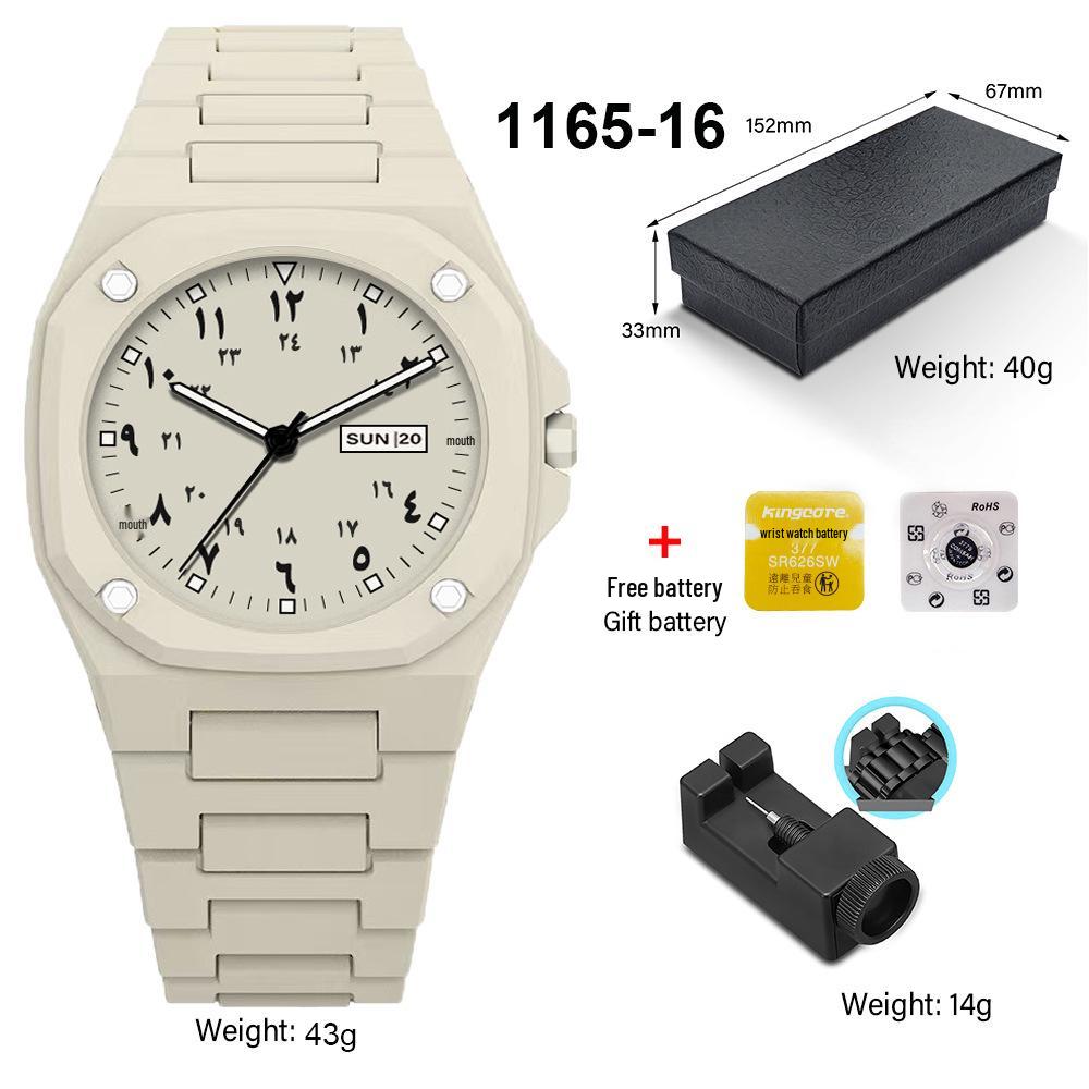Men's and Women's High-End Waterproof Quartz Watch - Popular In SE Asia & Middle East